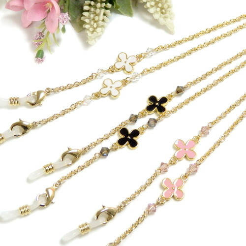 ネックレスになる 淡水パール メガネチェーン フラワーパール スワロフスキー 眼鏡チェーン 真珠 マスクチェーン マスク紐 マスクストラップ マスクコード