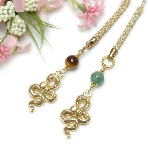 メール便 帯飾り 金色 干支 & 天然石 開運 根付け ストラップ 午年 うま年 馬 蛇 へび 風水 根付 巳年 パール アメジスト タイガーアイ ローズクオーツ ラピスラズリ