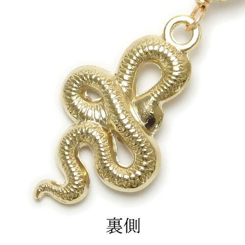 干支の種類 eto ねずみ うし とら うさぎ たつ へび うま ひつじ さる にわとり いぬ いのしし 子 丑 寅 卯 辰 巳 午 未 申 酉 戌 亥