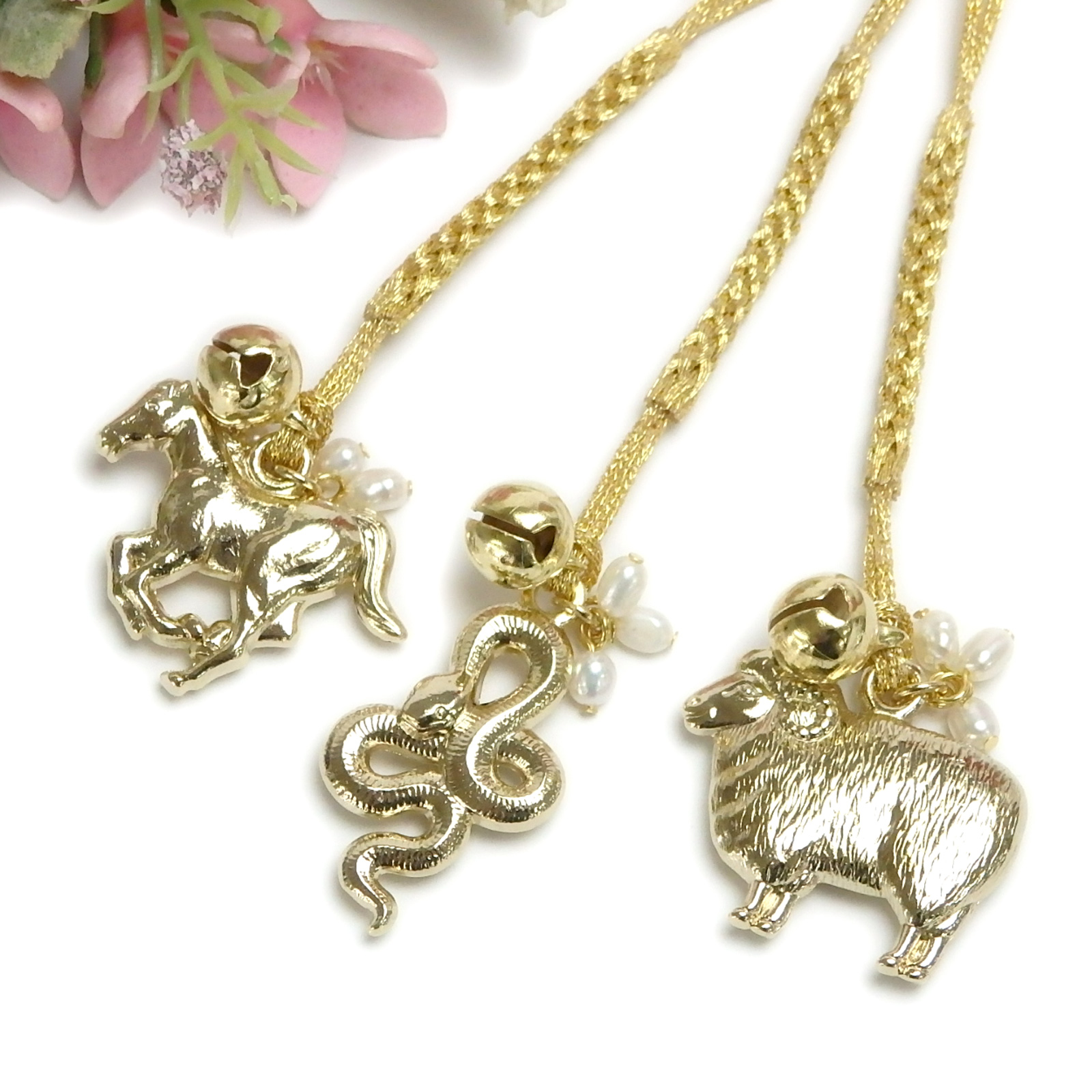 メール便 午年 開運 ストラップ 根付 ゴールドカラー 金色 干支 十二支 えと 馬年 うまどし へび 蛇 パール ストラップ 巳年 淡水真珠 風水 金運 恋愛運