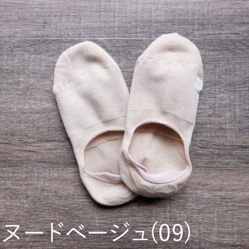 ブリーズブロンズ カバーソックス S-19 消臭ソックス 消臭靴下 ショートソックス インナーソックス 足のムレ 日本製 フットカバー