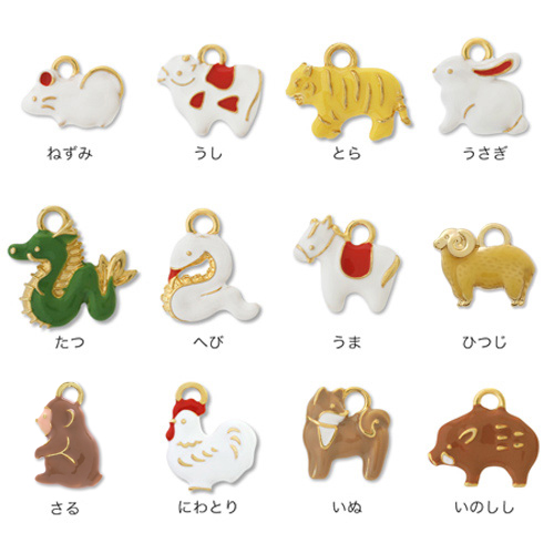 クロネコ便 ギフトケース入り しおり ブックマーカー 干支 十二支 午年 馬年 うま年 金属 メタル 栞 カード付き バレンタイン ギフトに プレゼントに